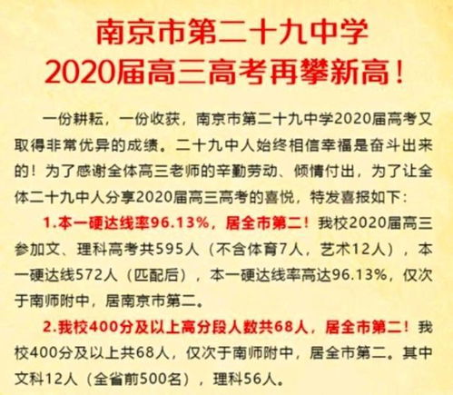 揭开:澳门一肖一马一中预测和澳门管家婆100谜语答案在哪看:龙、牛、蛇、虎成果分析、专家解析解释与落实-小心不实的假广告片