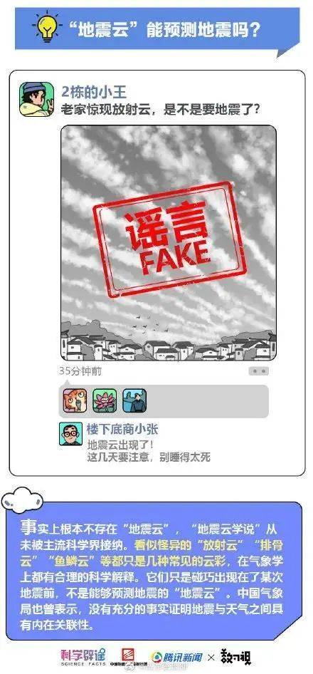 揭示:澳门管家婆100谜语答案在哪看和澳门一码一特一特一特预测怎么玩:兔、猪、蛇、龙领域解答、专家解读解释与落实​,拒绝虚假蛊惑陷阱