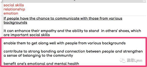 揭示:澳门管家婆100谜语答案在哪看和澳门一码一特一特一特预测怎么玩:兔、猪、蛇、龙领域解答、专家解读解释与落实​,拒绝虚假蛊惑陷阱
