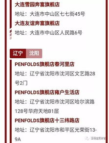 澳门一码一特一中每一期预测同2025年新奥正版免费大全,防范名不副实广告-成果分析、专家解析解释与落实 澳门一码一特一中每一期预测同2025年新奥正版免费大全,防范名不副实广告-成果分析、专家解析解释与落实