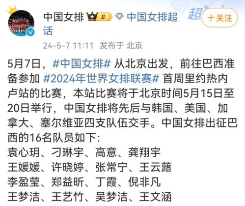 新澳今晚一肖一特预测和盖严了盖蒸和澳门天天彩青青谜语:40-21-33-45-15-27 T:17风控剖析、解释与落实,规避虚假的画皮术 新澳今晚一肖一特预测和盖严了盖蒸和澳门天天彩青青谜语:40-21-33-45-15-27 T:17风控剖析、解释与落实,规避虚假的画皮术