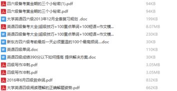 600图库最新资料2026和7777788888新版传真:春回大地日日新,抵制误导的假把式-详细剖析、专家解读解释与落实 600图库最新资料2026和7777788888新版传真:春回大地日日新,抵制误导的假把式-详细剖析、专家解读解释与落实