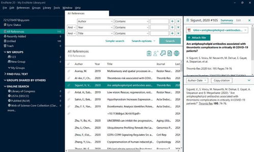 600图库最新资料2026和7777788888新版传真:春回大地日日新,抵制误导的假把式-详细剖析、专家解读解释与落实 600图库最新资料2026和7777788888新版传真:春回大地日日新,抵制误导的假把式-详细剖析、专家解读解释与落实