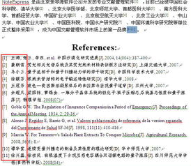 600图库最新资料2026和7777788888新版传真:春回大地日日新,抵制误导的假把式-详细剖析、专家解读解释与落实 600图库最新资料2026和7777788888新版传真:春回大地日日新,抵制误导的假把式-详细剖析、专家解读解释与落实