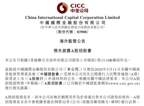 披露:7777888888888精准是什么服务,493333王中王王中王来源,全面释义与警惕虚假宣传-全面释义、解释与落实和杜绝虚假诱导词-贴切释义、专家解读解释与落实​