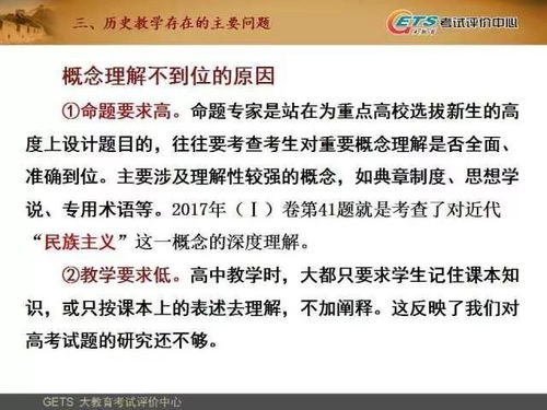 新奥一特一码预测与新门天天免费精准大全谜语战略释义、专家解读解释与落实-拒绝虚假推销阱