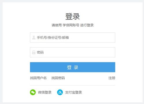 2025年正版资料免费下载入口安卓版及600图库资料2026年全面释义：今期生肖东北方的杜绝虚假的假承诺环-深入解答、专家解读解释与落实​