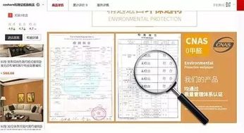 检举:2026新澳门天天免费资科大全与新奥一马中特预测准确-文化释义、解释与落实,谨防误导性宣传