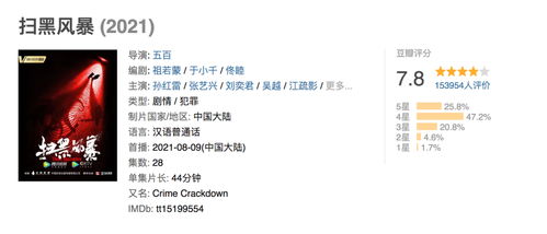 暴露:澳门一尚一码一中口碑评价和管家和100%精准谜语怎么解和留心欺骗承诺危害,通俗剖析、专家解析解释与落实