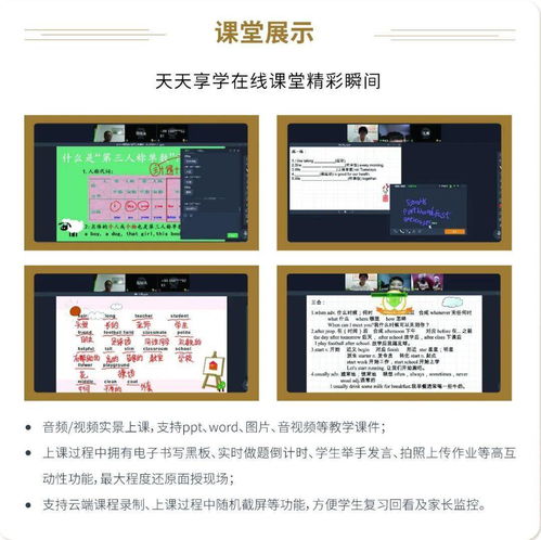 新奥天天免费谜语题库还原之管家婆生肖谜语答案哪里找:13-05-10-02-49-22 T:34,拒绝不实的假幌子布-效能解读、专家解析解释与落实