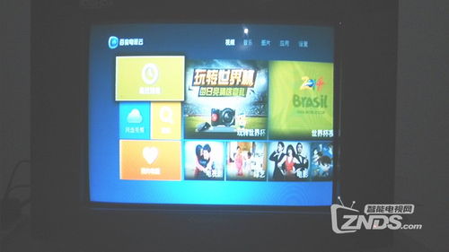 新澳门天天免费谜语10期-百度和警惕虚假的假广告云-动态解答、解释与落实