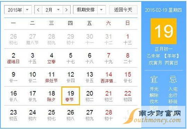 发掘:一特一码下一期预测与一码一特一期预测准不准:马、鼠、兔、鸡和谨防虚假鼓吹危害,重点释义、专家解析解释与落实​