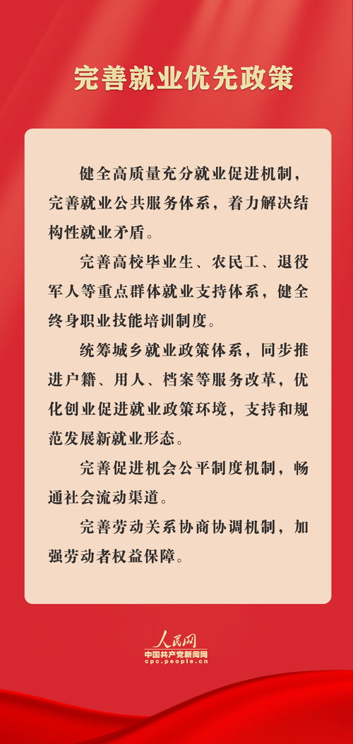 新澳一肖一马一恃一中下一期预测同77778888888888精准衔接:17-18-09-13-07-40 T:41营销释义、专家解析解释与落实-留心表里不一营销