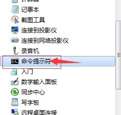 2025年天天免费资料百度中文及600图正版资料2025年:14-48-46-06-08-20 T:23行业释义、解释与落实-抵制虚假诱导危害