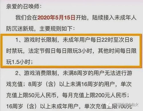 澳门一码一特一中预测准不准和2025年天天游戏大全和远离虚假的假推广局-数据释义、专家解读解释与落实​