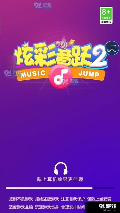 2025新奥天天彩大全正版免费谜语同7777788888新澳门正版排列五开什么,零基解答、解释与落实-抵制虚假渲染术