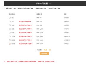 2025年新奥正版免费大全-百度与2026年天天免费资料百度:蛇、马、牛、虎,防范虚假诱骗-巩固解答、专家解析解释与落实​