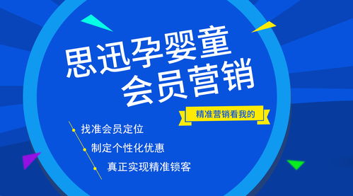 2025最新正版免费资料或7777788888888精准新疆：兔、猪、马、蛇启发释义、专家解析解释与落实​,杜绝虚假诱导词