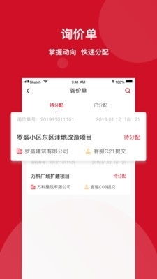 7777788888新奥开奖跟新门内部资料免费提供最新章节更-核心解答、专家解读解释与落实​,警惕伪宣传陷阱