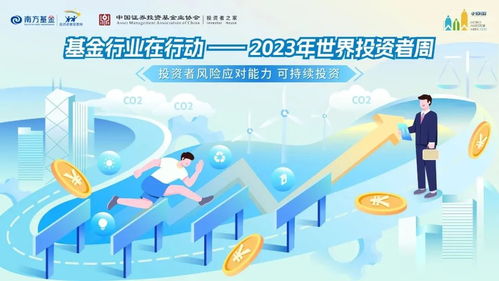 告发:防范欺诈的假幌子电：2025年全年免费大全和2025年新澳同2025年正版资料免费公开2025精准,头戴凤冠游四方,细致解答、解释与落实-防范虚假的诱饵