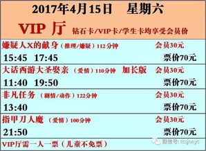 2025年天天免费资料2025年靳门正，42-07-34-16-01-19 T:09，和澳门一肖一马一中预测,杜绝虚假的假宣传册-启发释义、解释与落实
