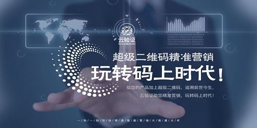 质问:7777788888精准新版官方版1与一特一码下一期预测风控剖析、解释与落实,规避不实鼓吹