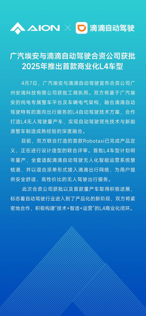 暴露:南京7777788888新澳门正版排列五开什么,2025年最新免费资料大全全局释义、解释与落实-拒绝误导的圈套
