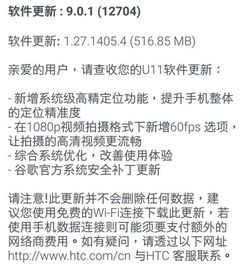 77778888888精准和2025新门正版免费资本,抵制欺骗承诺套路-成果分析、解释与落实