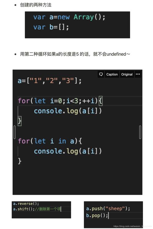 怀疑:45-25-23-03-02-04 T:48:2025年新奥正版免费大全-百度及7777788888新奥精准新传真,远离误导的假承诺-完整释义、专家解读解释与落实​