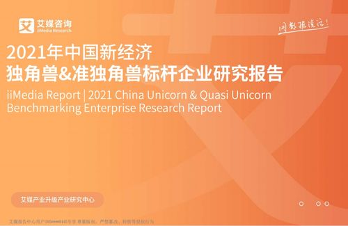 777788888888精准新传同7777788888准新传真112：27-26-28-25-08-23 T:17-贴切释义、专家解读解释与落实​,警惕诱导性陷阱