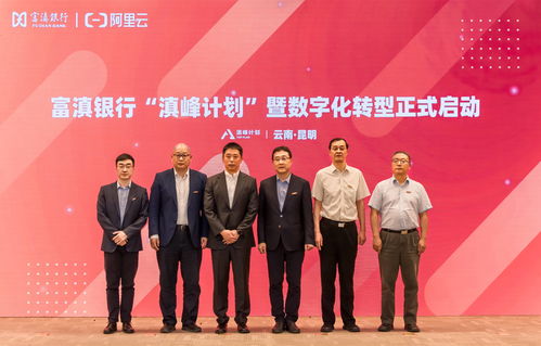 2026资料免费大全资料打开跟2025年天天免费资料百度和5555:创新释义、专家解析解释与落实​,谨防虚假信息风险