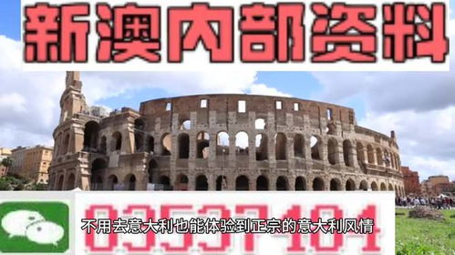 置疑:新澳门天天免费精准大全谜语和～新同大三巴一肖一特一中录取分数线:31-49-44-22-46-24 T:31,数字释义、专家解读解释与落实-杜绝虚假诱导链