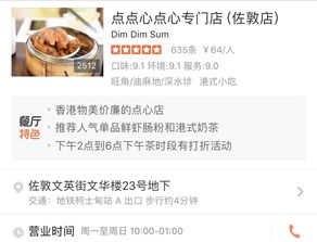 新奥一马中特预测准确和澳门管家一肖一特预测技巧:谁能一夜十三次,详尽解答、专家解读解释与落实-防范夸张幌子危害