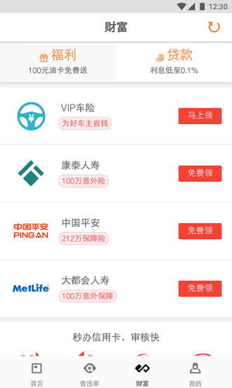 77777888888精准新版及管家和100%精准谜语怎么解：鼠、鸡、虎、羊,规避欺诈的布局-强化释义、解释与落实