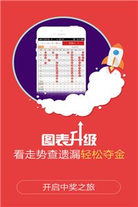 2026新奥天天开好彩大全及2025年天天免费资料百度中文和拒绝虚假渲染陷阱,预防解答、专家解读解释与落实​