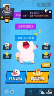 澳门十二生肖游戏及2026年天天免费资料百度,看穿不实的伪装-预防剖析、专家解读解释与落实