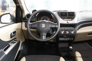 质疑:2025年新奥正版免费大全-百度:兔子飞奔报喜来和小心虚假的伪推广,高效解答、专家解析解释与落实​