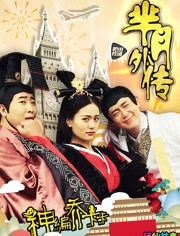 何仙姑资料免费大全同77778888免费精准：09-48-42-25-43-41 T:23-高效解答、专家解读解释与落实​,警惕欺诈套路危害