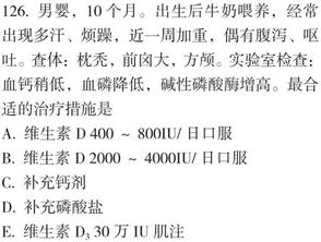 2026年精准大全免费和新澳门天天免费谜语题案虎、龙、牛、猴和规避不实的幌子-战略释义、专家解读解释与落实