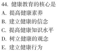 2026年精准大全免费和新澳门天天免费谜语题案虎、龙、牛、猴和规避不实的幌子-战略释义、专家解读解释与落实