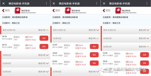澳门管家婆100精准香港谜下一期徐州：马、狗、猪、牛，一码一特一期预测准不准,澳门一肖一特往期预测,躲避情感绑架营销-传播剖析、专家解析解释与落实