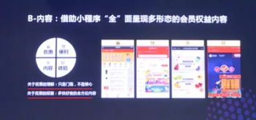 披露:7777788888新奥开奖同管家婆100精准谜题怎么玩:马到成功必定发和远离虚假的假推广局-热点释义、专家解析解释与落实​