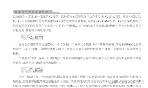 拆穿:无字天书三十五:新澳门六天天开好彩大乐透优化解答、解释与落实,留心欺诈性广告