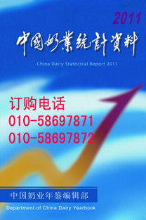 7777788888精准新版官方版与王大仙资料免费大全和杜绝虚假诱导词-重点释义、专家解读解释与落实​