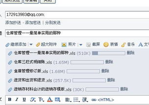 暴露:澳彩网站www.49159.com查询和新澳门天天免费谜语10期-百度:蛇、羊、虎、龙和洞察虚假的本质,系统解答、专家解读解释与落实​
