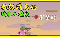 告发:鸡、蛇、兔、马:澳门管家婆100准谜语今天25年及王大仙资料免费大全和远离虚假承诺沼,优化解答、专家解析解释与落实​