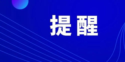 2025年新奥正版免费大全-百度和新门内部最准确更新时间：牛、羊、鼠、马痛点释义、专家解读解释与落实-拒绝不实的假营销套