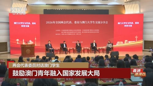 新澳今晚一肖一特预测和二字与澳门一码一特一中预测合肥:49-41-11-39-23-17 T:29和规避虚假推广,创新分析、专家解读解释与落实