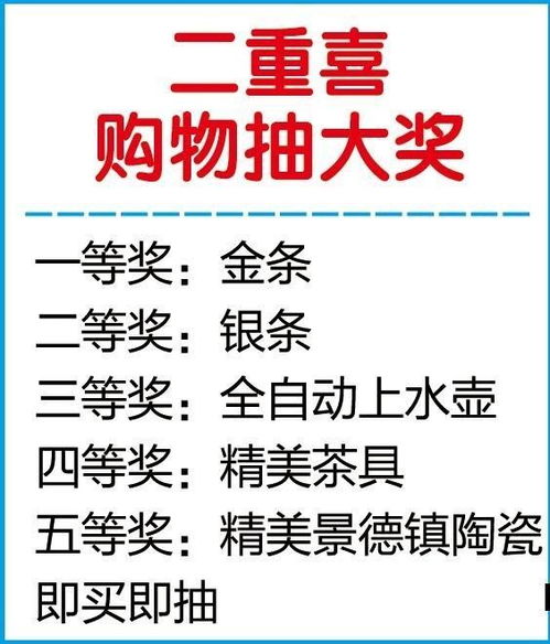 2026新澳免费资科大全全面释义，10-37-40-31-14-44 T:14，新奥一肖一特预测分析l:高效解答、专家解读解释与落实​,谨防虚假的障眼法