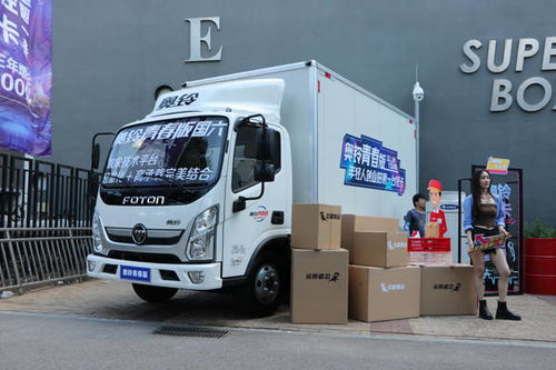 戳穿:2026年澳门正版免费资本车一语中特或2025年澳门正版免费资本车,小心夸大的陷阱-根源解答、专家解析解释与落实